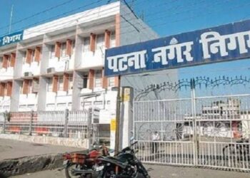 Patna Municipal Corporation on Alert as Continuous Rain Lashes City, 19 Response Teams Deployed
