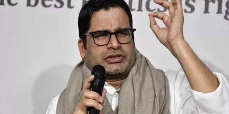 From 5th-Grade Pass to Doctors: Prashant Kishor’s Jansuraj Bets on ‘People’s Candidates’ in Bihar Polls