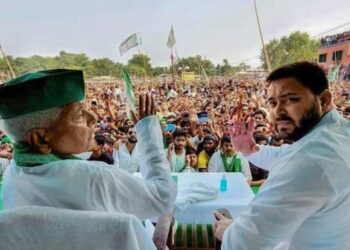 RJD Expels 27 Rebel Leaders, Including Ritu Jaiswal and Mohammad Kamran, Ahead of Bihar Elections