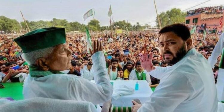 RJD Expels 27 Rebel Leaders, Including Ritu Jaiswal and Mohammad Kamran, Ahead of Bihar Elections