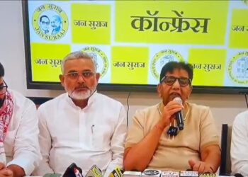 jan Suraaj press conference LJP