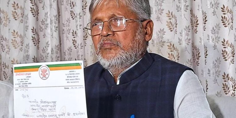 BJP MLA Mishri Lal Yadav Resigns, Criticises Party’s Approach to Backward Classes Ahead of Bihar Elections