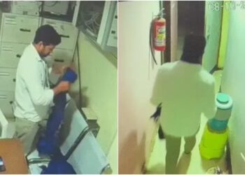 Private Employee Dies by Suicide in Lakhisarai Union Bank: CCTV Shows Man Making Noose, Colleagues Found Him Hanging from Fan