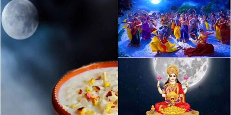 Receive Goddess Lakshmi’s Blessings This Sharad Purnima: Perform These Rituals at Your Main Entrance for Happiness, Prosperity, and Wealth