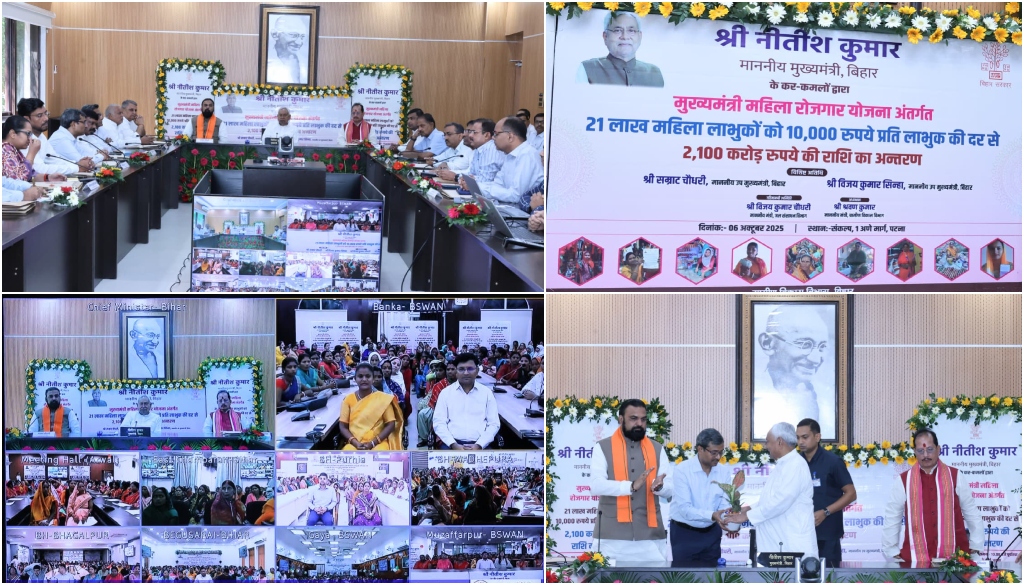 Bihar Chief Minister Transfers Rs 2,100 Crore to 2.1 Million Women Under Employment Scheme