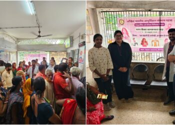 AIIMS Patna Launches Breast Cancer Awareness Month with Community Event in Naubatpur