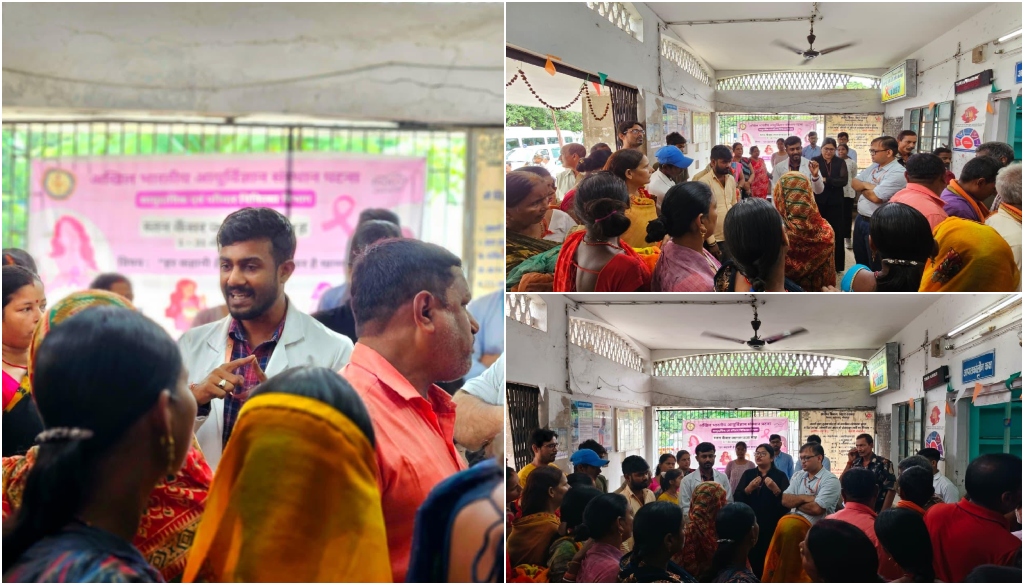 AIIMS Patna Launches Breast Cancer Awareness Month with Community Event in Naubatpur