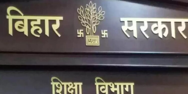 1,855 Schools in Schools Face Action After Missing Student Data Upload Deadline