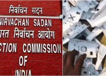 Bihar Election 2025: VVPAT Slips Found on Roadside in Samastipur, Officer Suspended by Election Commission