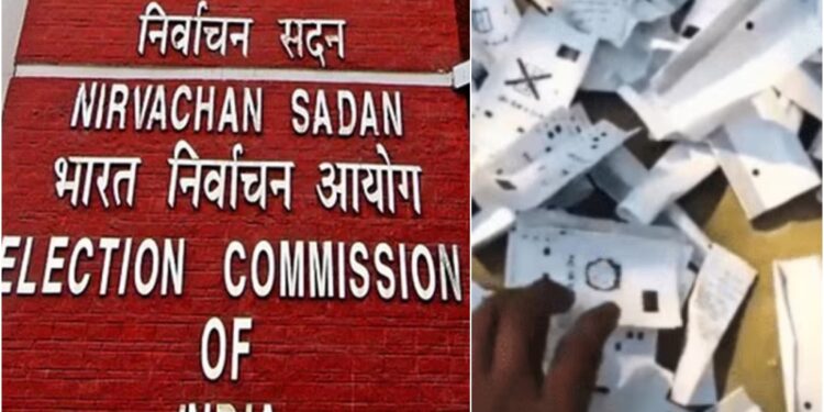 Bihar Election 2025: VVPAT Slips Found on Roadside in Samastipur, Officer Suspended by Election Commission