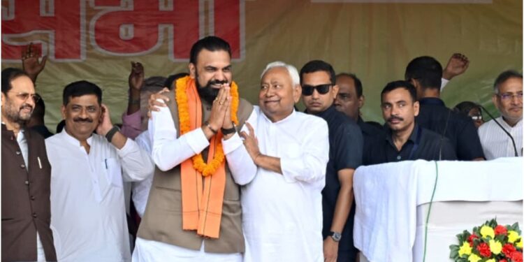 Samrat Choudhary’s Educational Record Back In Spotlight As Political Profile Rises