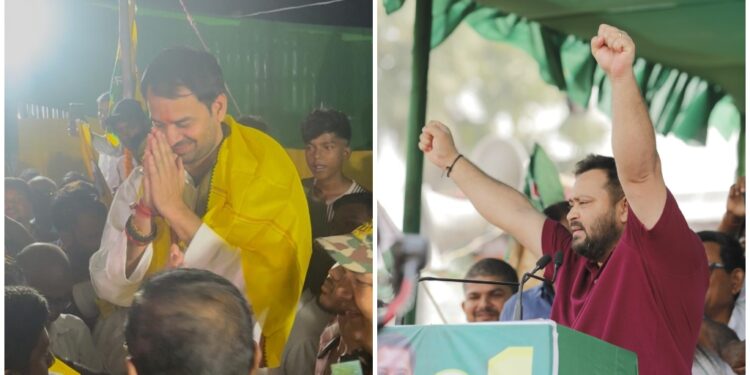 ‘Public Is Bigger Than the Party’: Tej Pratap Yadav Responds to Brother Tejashwi as Lalu Prasad Holds Roadshow in Patna