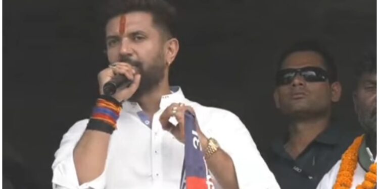 Chirag Paswan in Imamganj Rally: ‘Voting for Deepa Manjhi is like voting for my mother; NDA stands fully united’