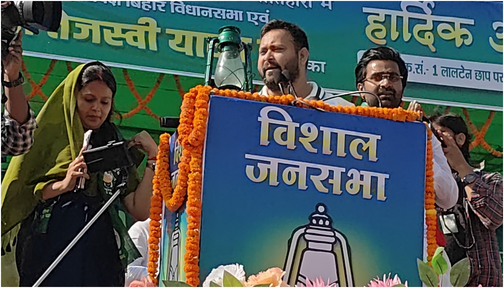 Bihar Elections: Leaders Roar Across Bihar During Second Phase of Campaigning, ‘Katta’ and ‘Jungle Raj’ Issues Still Loom Large