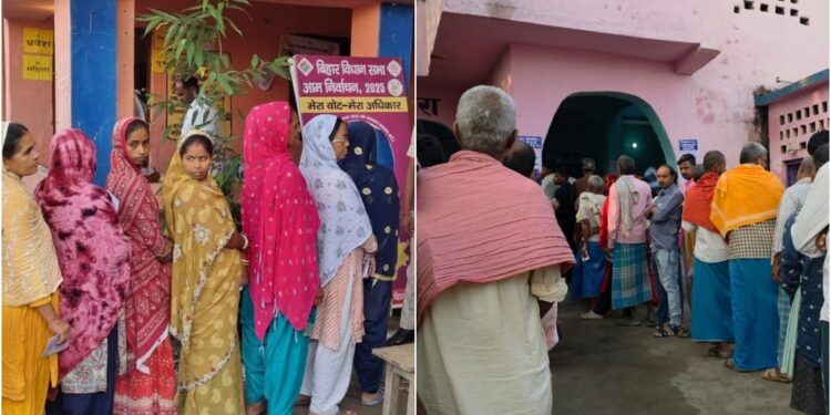 Bihar Elections 2025: High Voter Turnout in Begusarai, Gopalganj and Lakhisarai, Patna Records Lowest by 11 a.m.