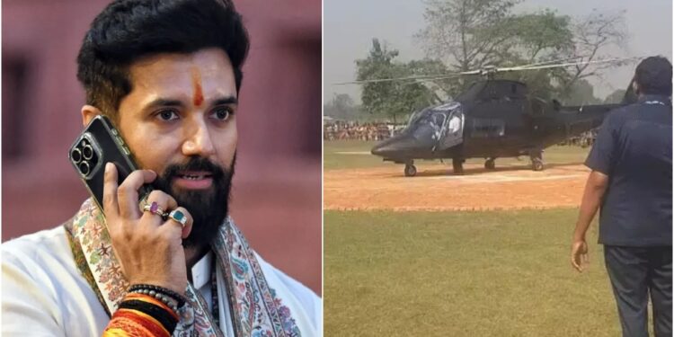Helicopter Grounded for 45 Minutes After Helicopter Denied Permission to Fly, Chirag Paswan Calls PM Modi Over Flight Delay