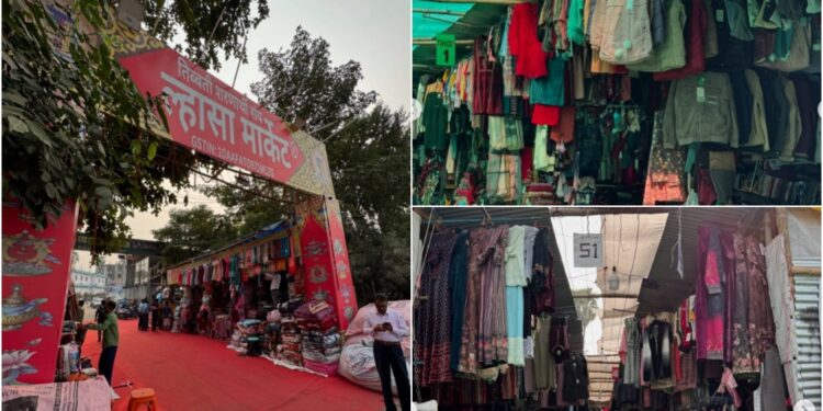 Winter Arrives in Bihar: Patna Markets Bloom with New Styles of Warm Clothing