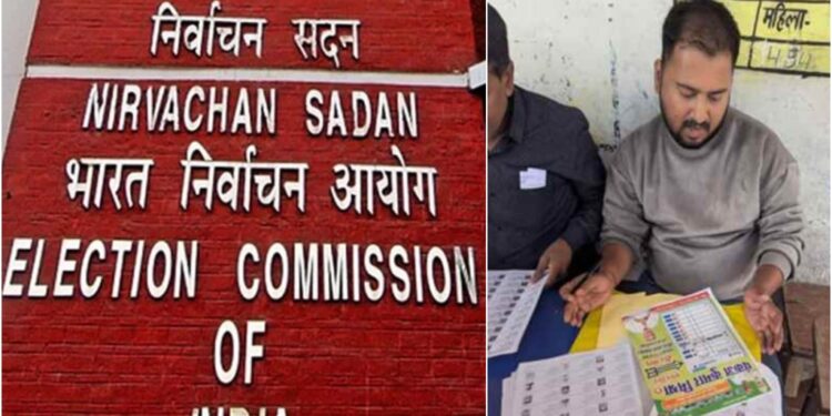 Bihar Election 2025: EC Cracks Down in Sitamarhi, Files Case Against JD(U) Polling Agent for Distributing Party Pamphlets to Voters