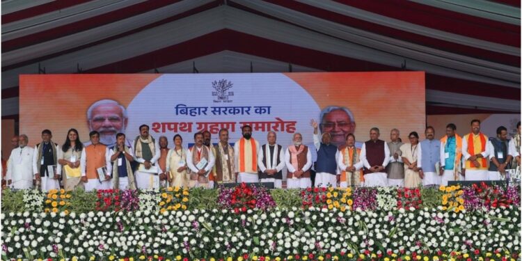 Nitish Kumar’s New Cabinet to Hold First Meeting on November 25, Focus on Department Allocations