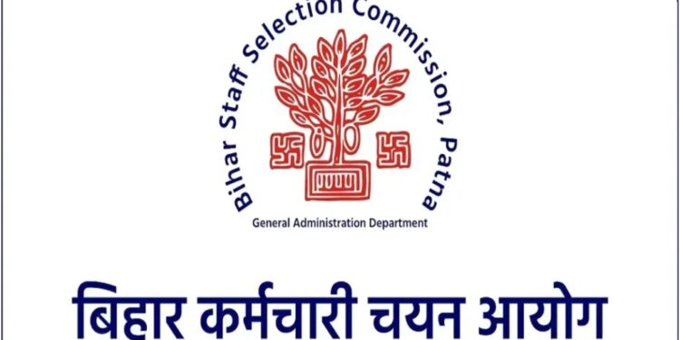 Bihar Health Department Opens Recruitment For 69 Posts; 12th Pass Candidates Can Apply Till November 25