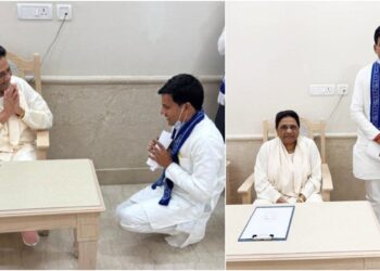 Bihar’s Lone MLA Meets Mayawati on Knees: Eyes Downcast and Hands Folded, BSP Supremo Smiles; Wins Election by 30 Votes