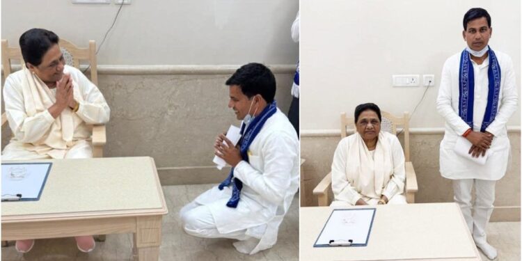 Bihar’s Lone MLA Meets Mayawati on Knees: Eyes Downcast and Hands Folded, BSP Supremo Smiles; Wins Election by 30 Votes