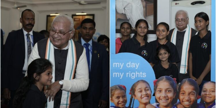 Raj Bhawan Marks World Children’s Day With Call to Prioritise Children’s Rights and Voices