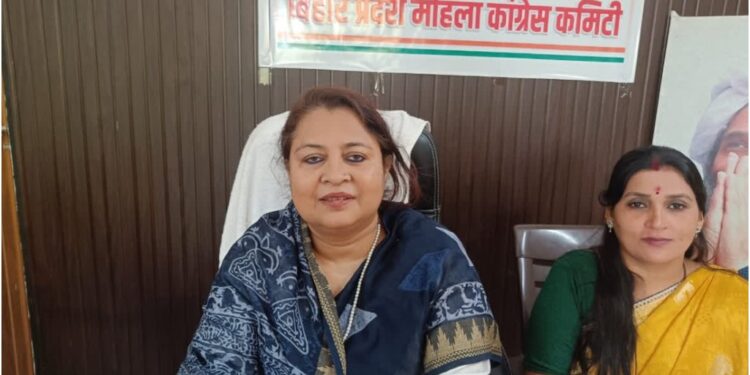 Bihar Mahila Congress President Sarwat Jahan Fatima Resigns: Says Women Are Needed to Rally Crowds, Not for Positions