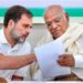 Bihar Congress Expels Seven Leaders for Six Years Over Anti-Party Conduct