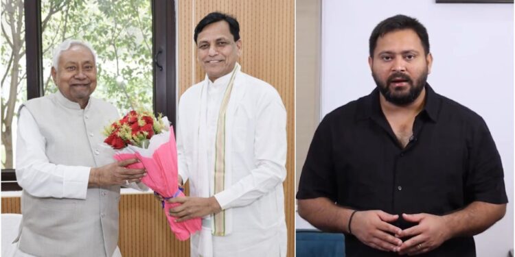 JD(U) Legislative Party Meets Today, Final Cabinet Session Tomorrow; Tejashwi to Review Election Defeat on Monday