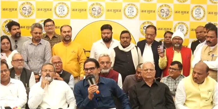“I Will Reform Bihar, Won’t Step Back”: Prashant Kishor Takes Responsibility for Jan Suraaj Defeat, to Fast on November 20