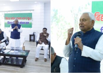 Nitish Kumar Elected JD(U) Legislative Party Leader, Swearing-In Tomorrow; See Probable List of Ministers