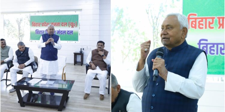 Nitish Kumar Elected JD(U) Legislative Party Leader, Swearing-In Tomorrow; See Probable List of Ministers