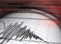 Tremors of Bangladesh Earthquake Felt in Bihar’s Kishanganj