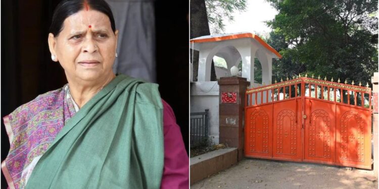 What Is the New Residence Allotted to Rabri Devi Like, and Why Is the Former CM Refusing to Leave 10 Circular Road?