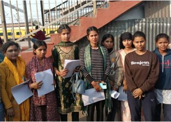 17 Bihar Girls Depart for Bengaluru to Join Tata–Apple Mobile Manufacturing Internships Under CM Pratigya Scheme