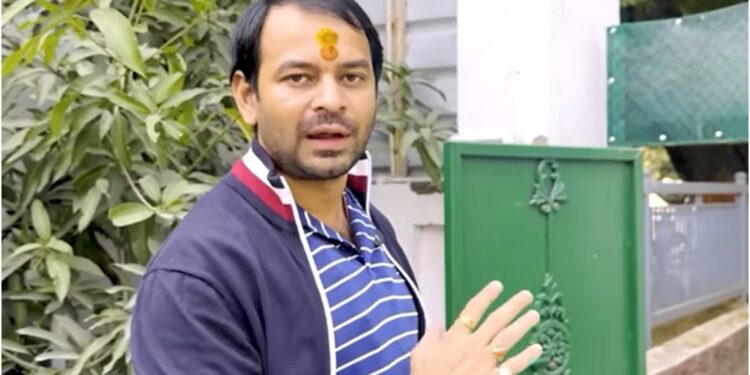 Tej Pratap Yadav’s ‘Two-Minute’ Showdowns Before Vacating Government Residence – Who Was He Warning?