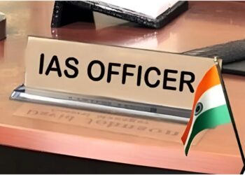 11 IAS Officers Posted As Assistant Collectors In Bihar, Trainees Undergo Election Training