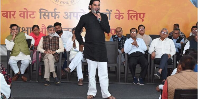 Jan Suraaj Party Says Bihar Election Was Swayed by Rs 10,000 Payouts and ‘Jungle Raj’ Fear Campaign