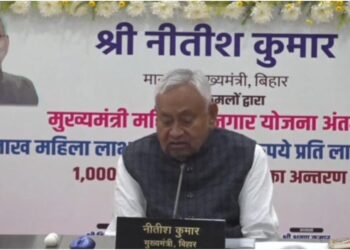 Bihar Chief Minister Transfers Rs 10,000 to Accounts of 10 Lakh Women Under Employment Scheme