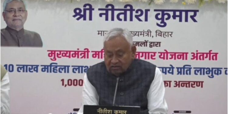Bihar Chief Minister Transfers Rs 10,000 to Accounts of 10 Lakh Women Under Employment Scheme