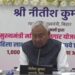Bihar Chief Minister Transfers Rs 10,000 to Accounts of 10 Lakh Women Under Employment Scheme