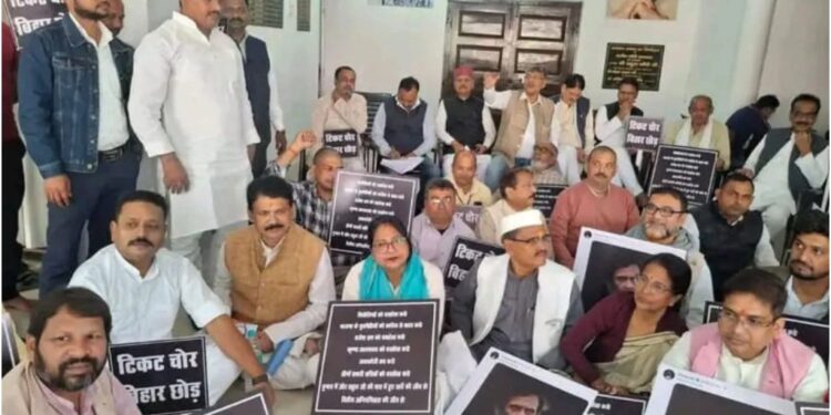 Congress Rebels Hit Back, Calling Bihar Leadership a ‘Toy in the Hands of the RSS-BJP’