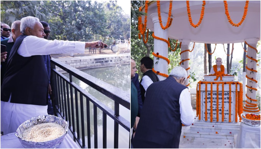 CM Nitish Kumar Visits Ancestral Village for the First Time Since 10th Term, Pays Tribute to Father on Death Anniversary