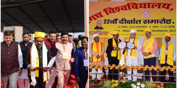 Bihar Cabinet Minister Ashok Choudhary Awarded D.Litt. at Magadh University Convocation