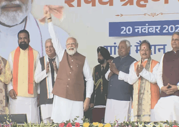 BJP Claims Majority of Cabinet Berths as Nitish Kumar Begins Tenth Term in Bihar