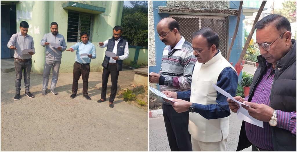 Constitution Day Celebrated With Patriotic Spirit at BUIDCO Offices Across Bihar