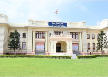 When Bihar’s Power Changed Hands Nine Times in Five Years