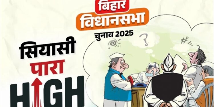 Tejashwi Yadav Promises Jobs for Every Family, Says Time Has Come to Build a New Bihar