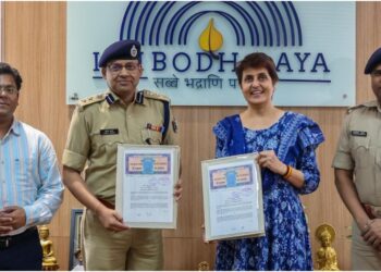IIM Bodh Gaya Partners with Bihar Police Academy to Build Stronger Police Leadership